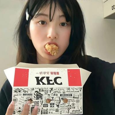 腐败 封面